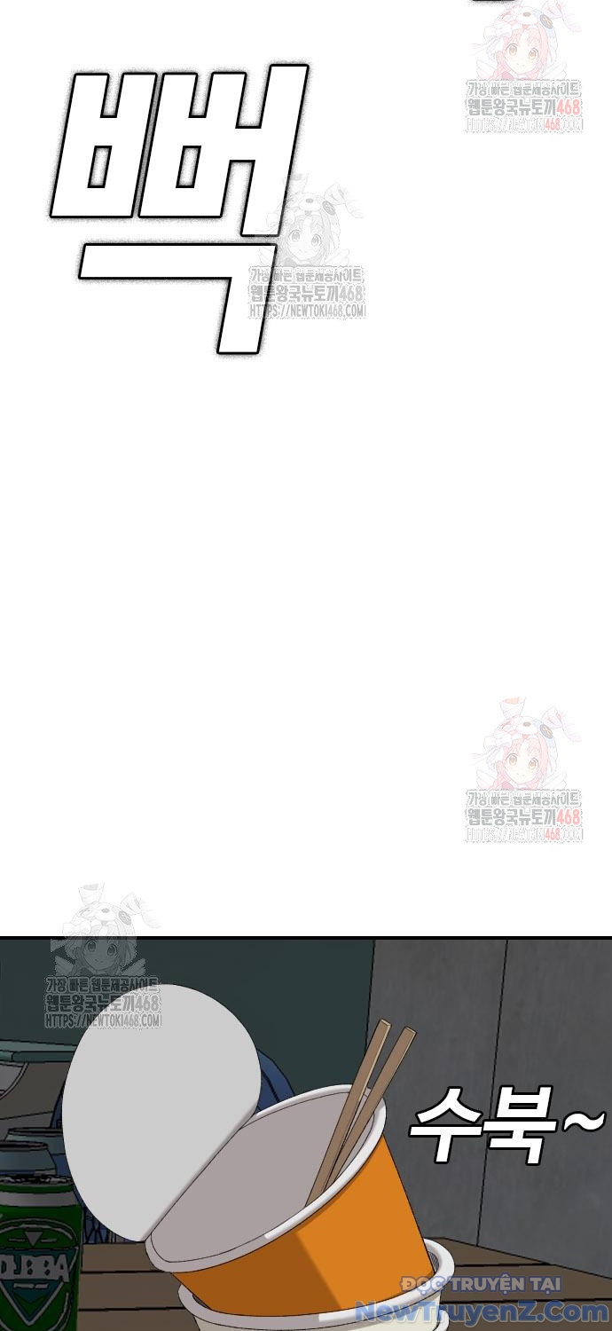 Người Xấu chapter 252 - Trang 69