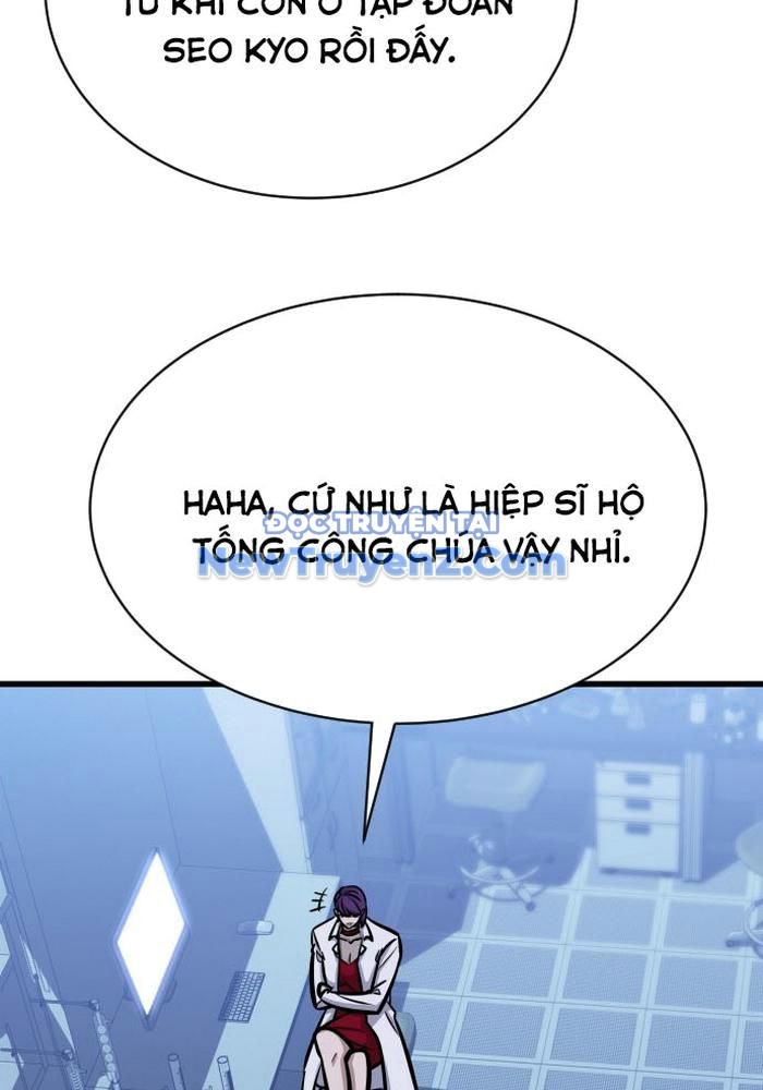 Thợ Săn Huyền Thoại Trẻ Hóa chapter 49 - Trang 71