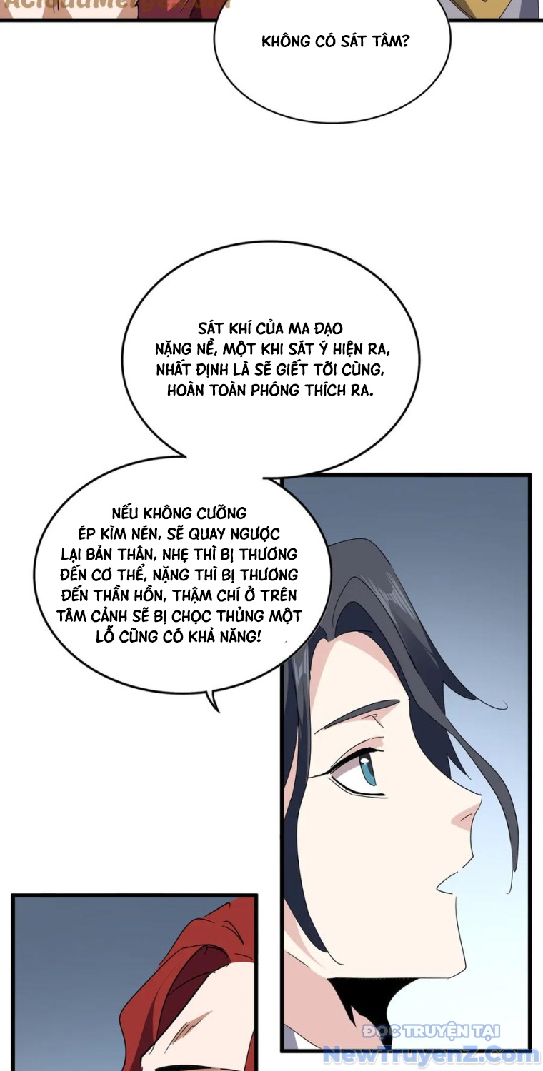 Đại Quản Gia Là Ma Hoàng chapter 704.5 - Trang 42