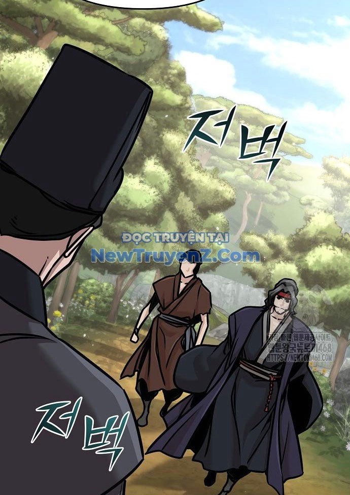 Tiểu Tử Đáng Ngờ Lại Là Cao Thủ chapter 89 - Trang 43