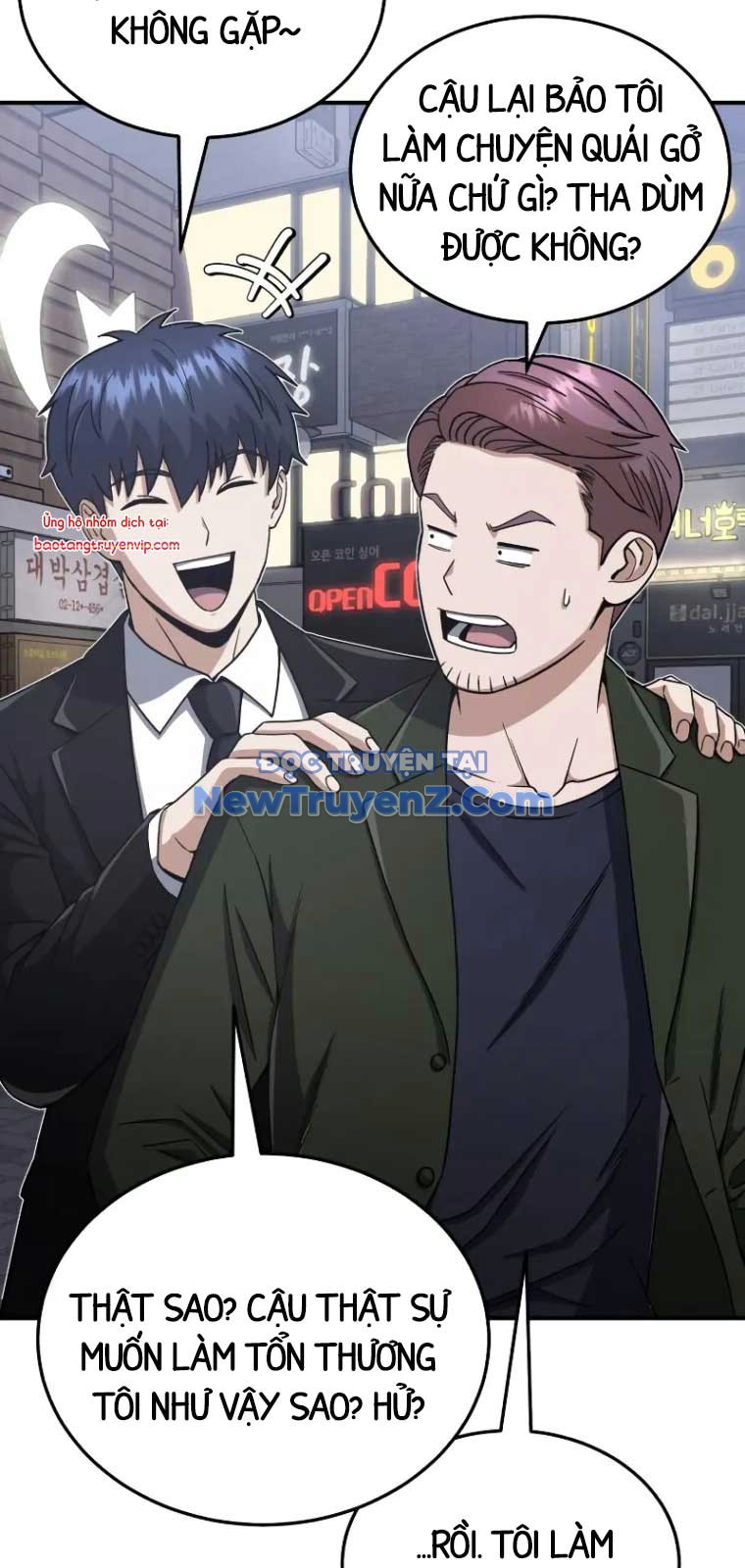 Thiên Tài Của Dòng Dõi Độc Nhất Vô Nhị chapter 107 - Trang 84