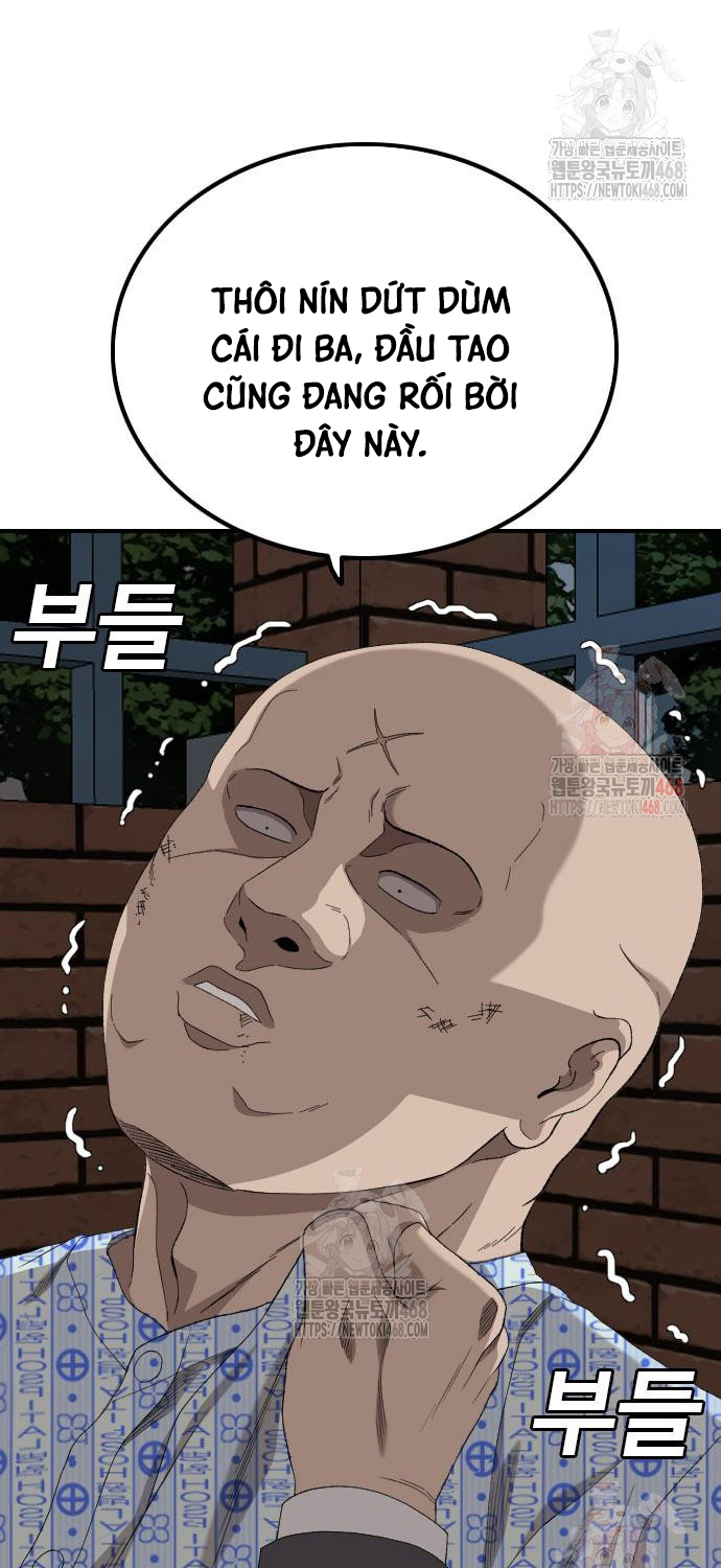 Người Xấu chapter 253 - Trang 12