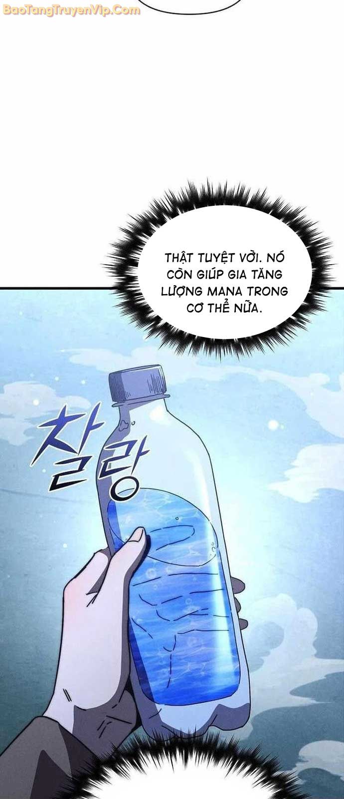 Ta Trở Thành Truyền Nhân Của Võ Thần chapter 25 - Trang 43