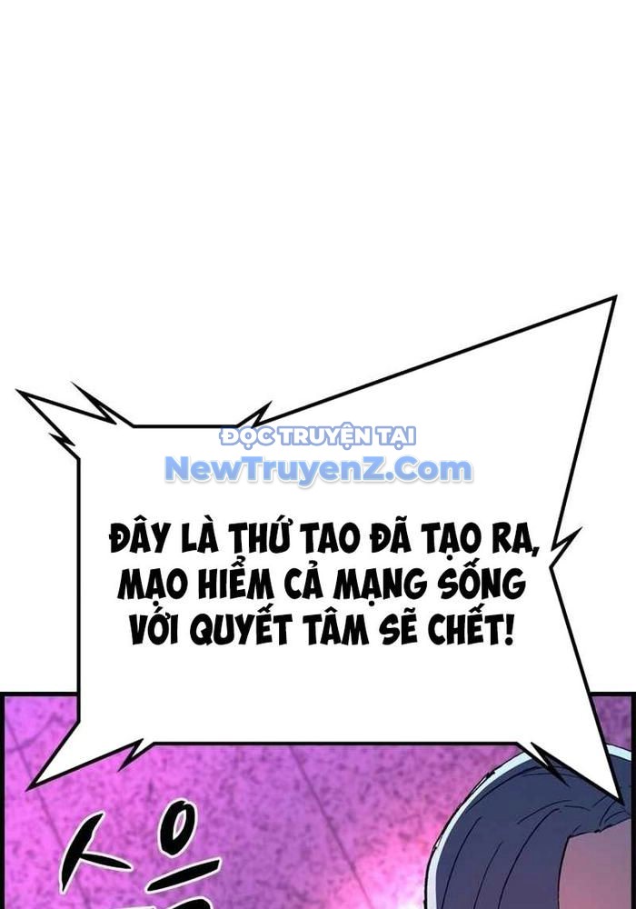 Phòng Gym Hanlim chapter 228 - Trang 241