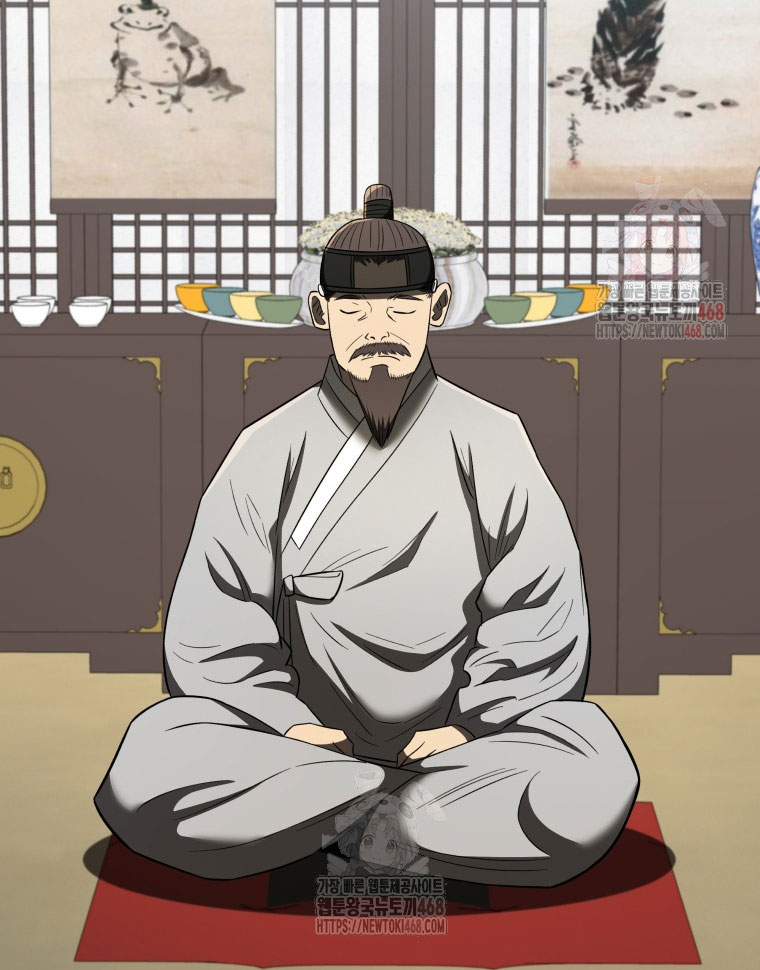 Vương Triều Đen Tối: Joseon chapter 95 - Trang 201