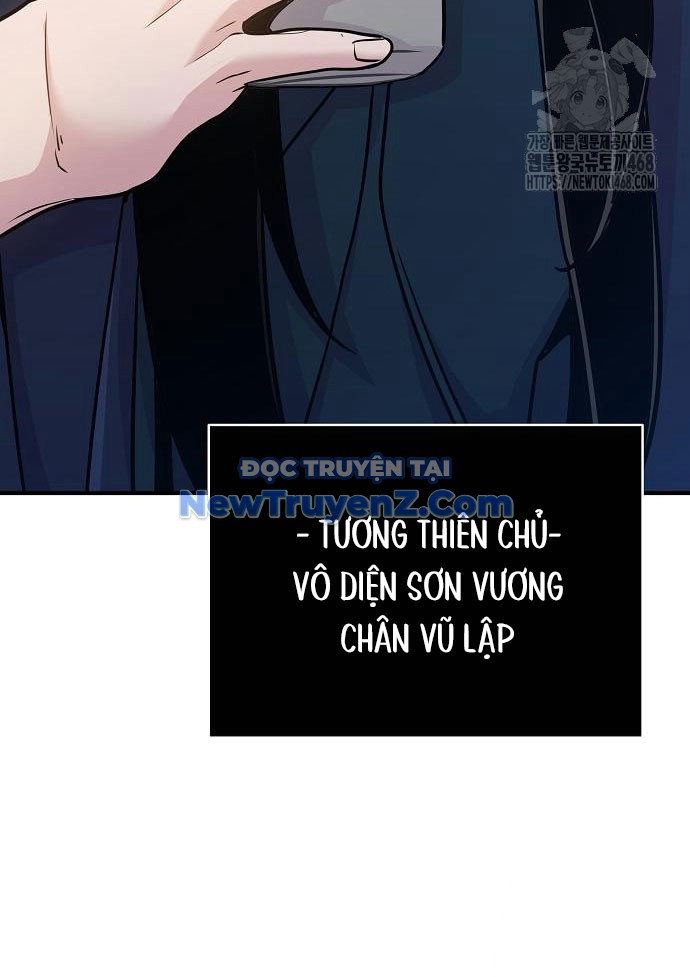 Tiểu Tử Đáng Ngờ Lại Là Cao Thủ chapter 89 - Trang 12