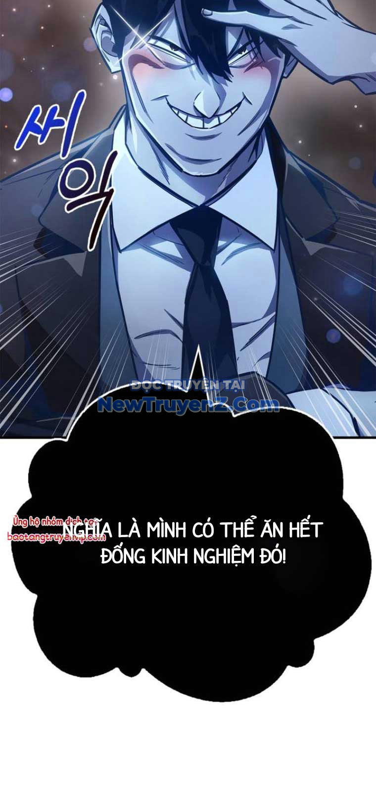 Người Chơi Che Giấu Quá Khứ chapter 71 - Trang 66
