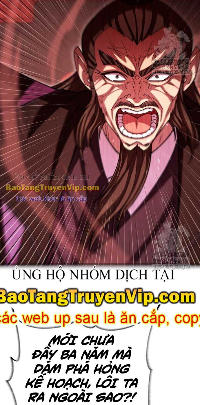 Thiên Hạ Đệ Nhất Đại Sư Huynh chapter 130 - Trang 17