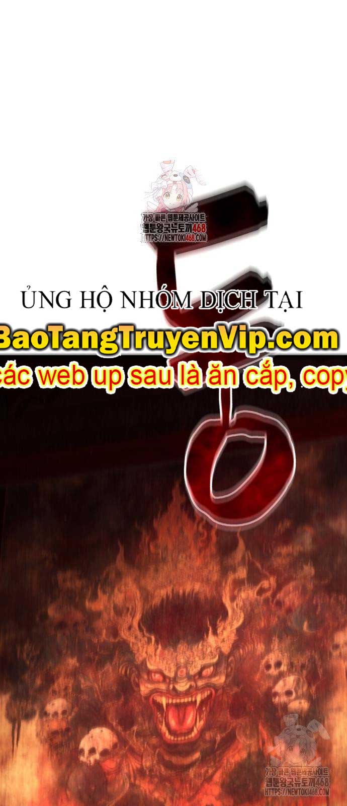 Thiên Hạ Đệ Nhất Đại Sư Huynh chapter 130 - Trang 1
