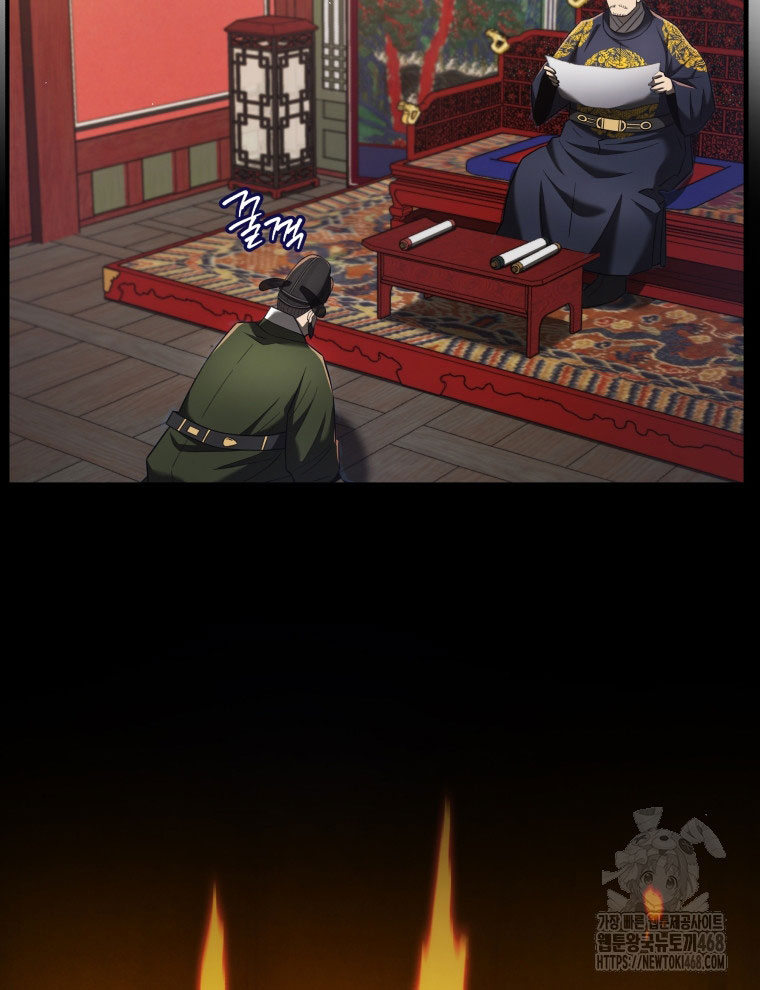 Vương Triều Đen Tối: Joseon chapter 92 - Trang 109