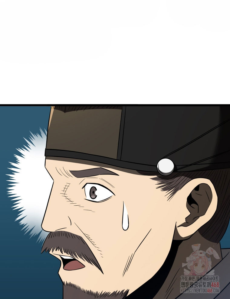 Vương Triều Đen Tối: Joseon chapter 95 - Trang 104