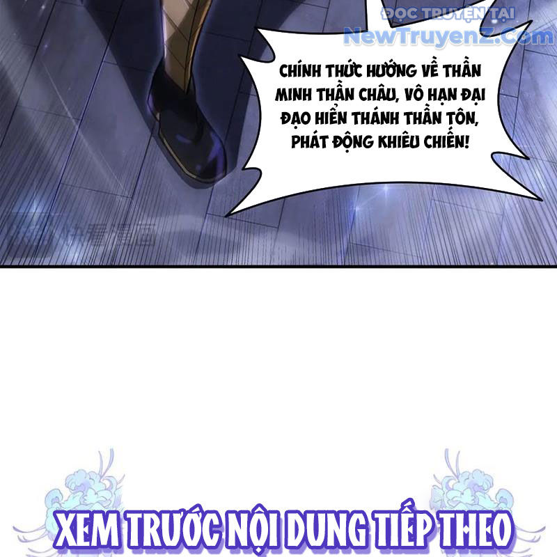 Các Nữ Đồ Đệ Của Ta Đều Là Chư Thiên Đại Lão Tương Lai chapter 342 - Trang 82