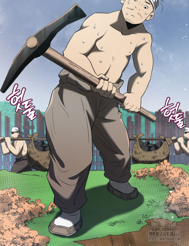 Vương Triều Đen Tối: Joseon chapter 92 - Trang 73