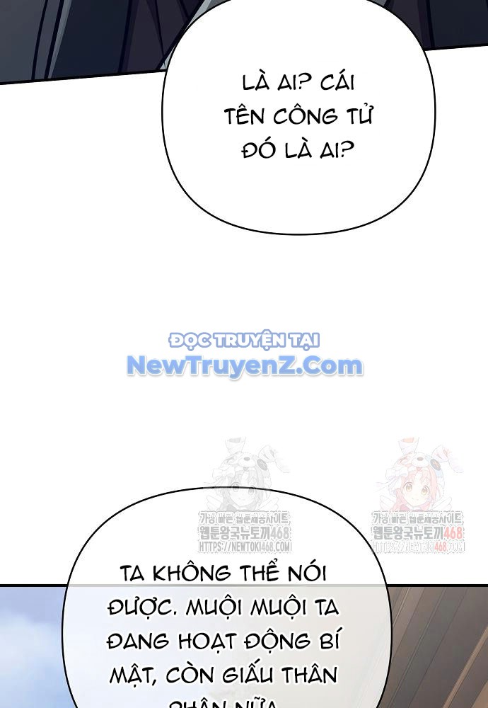 Tiểu Tử Đáng Ngờ Lại Là Cao Thủ chapter 91 - Trang 117