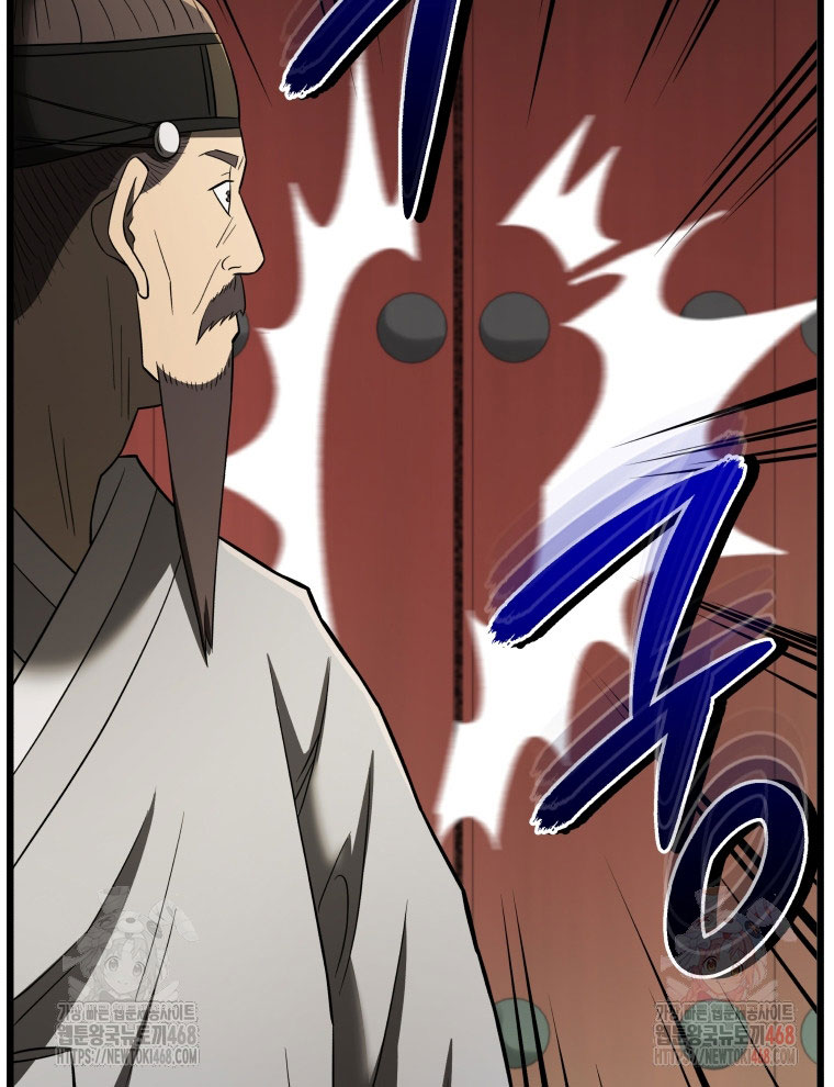 Vương Triều Đen Tối: Joseon chapter 95 - Trang 113