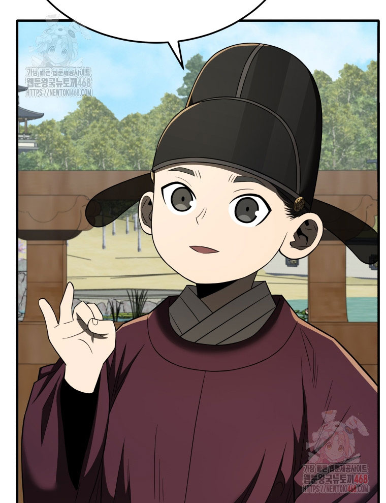Vương Triều Đen Tối: Joseon chapter 94 - Trang 146