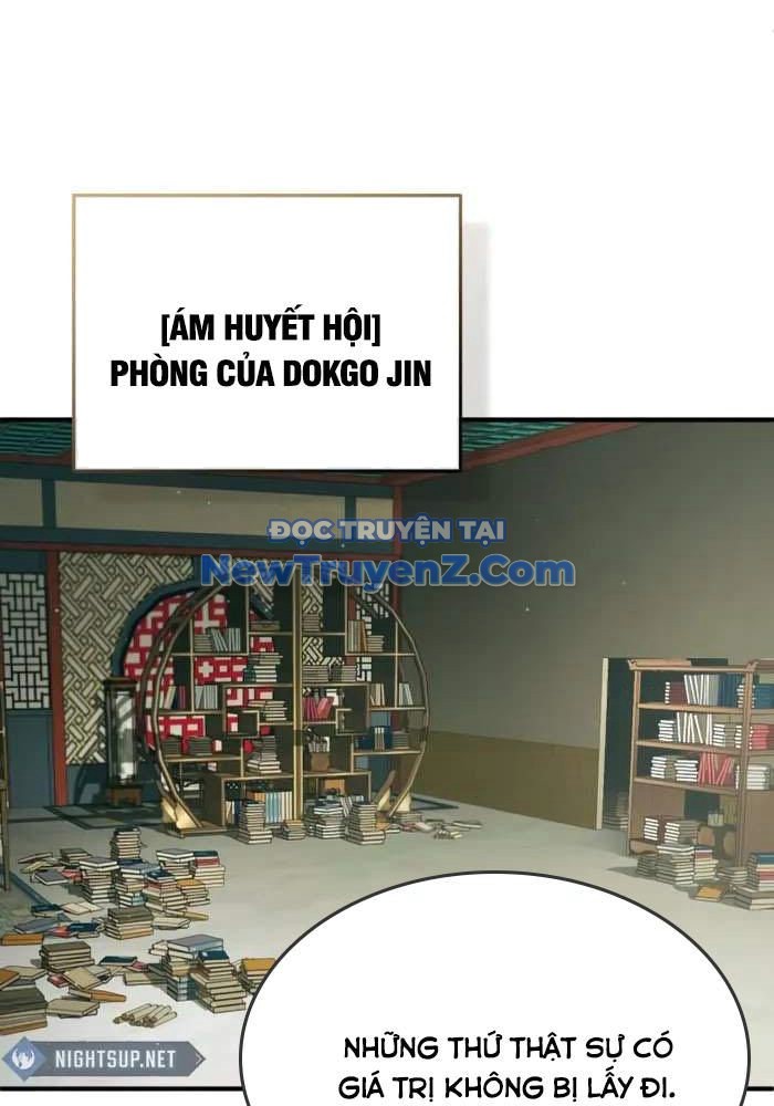 Hồi Quy Giả Về Hưu chapter 68 - Trang 26