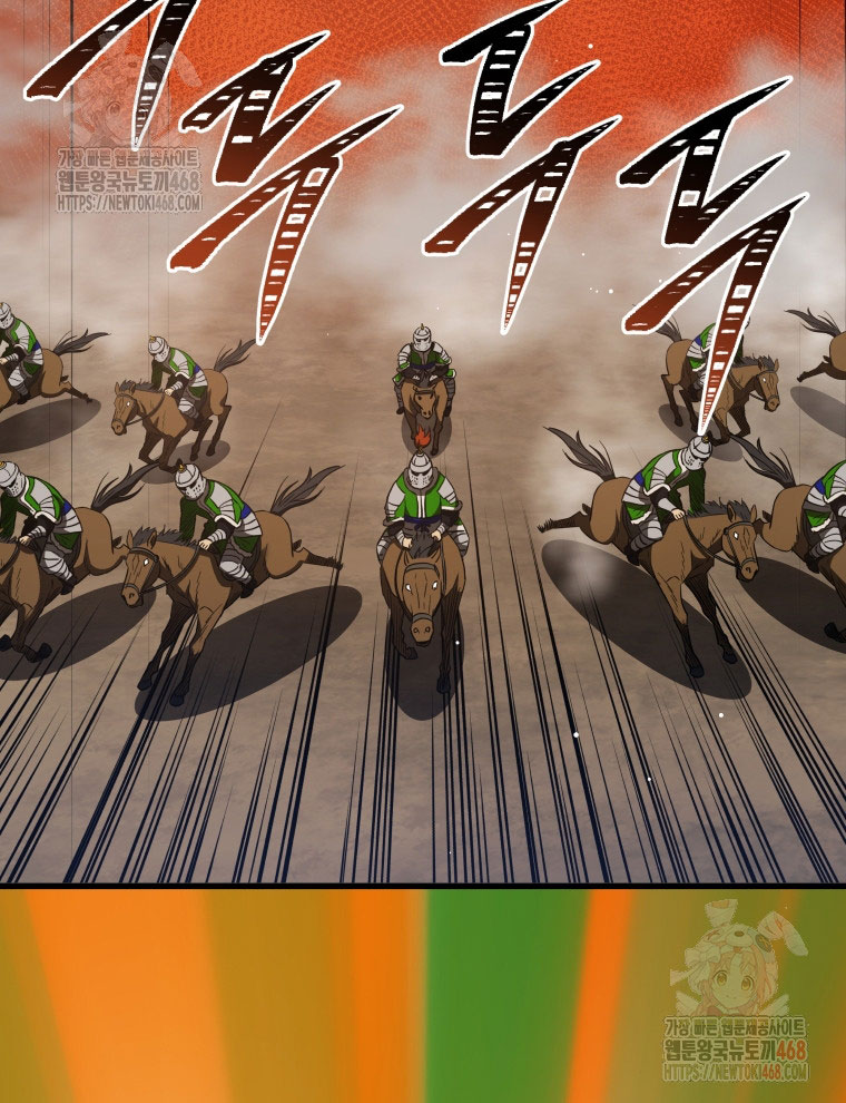 Vương Triều Đen Tối: Joseon chapter 96 - Trang 171