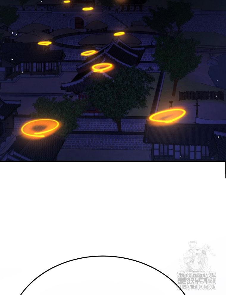 Vương Triều Đen Tối: Joseon chapter 92 - Trang 147
