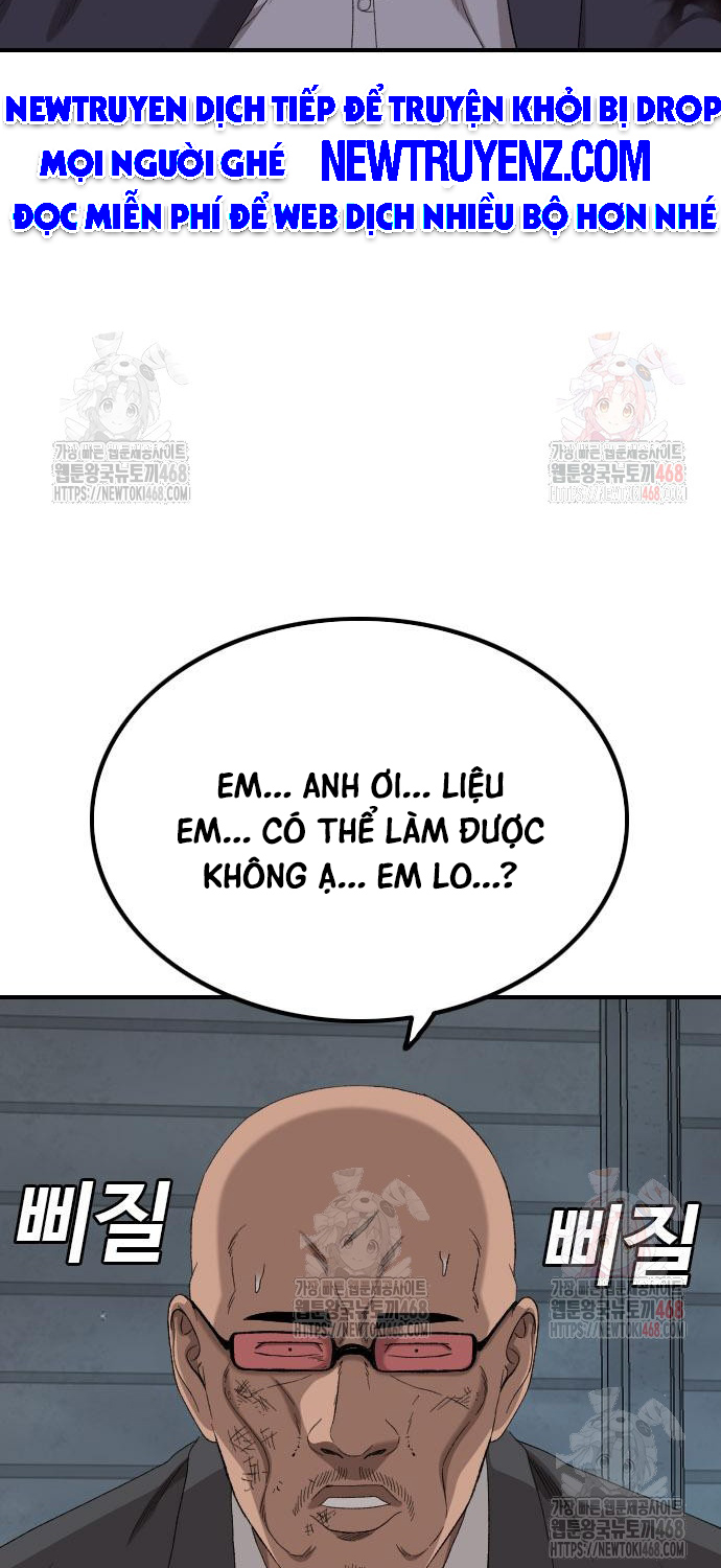 Người Xấu chapter 253 - Trang 27