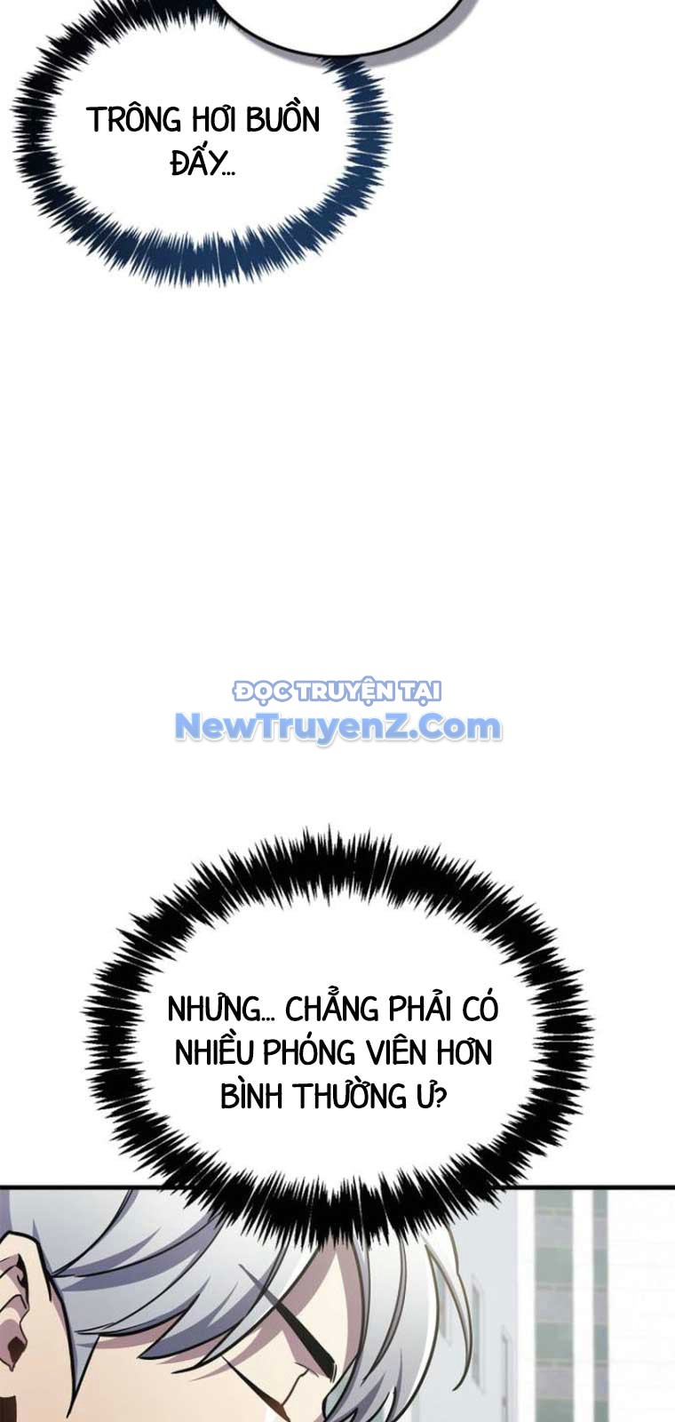Người Chơi Che Giấu Quá Khứ chapter 71 - Trang 116
