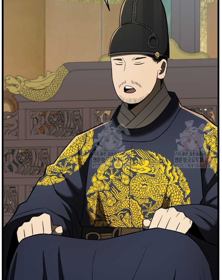 Vương Triều Đen Tối: Joseon chapter 95 - Trang 51