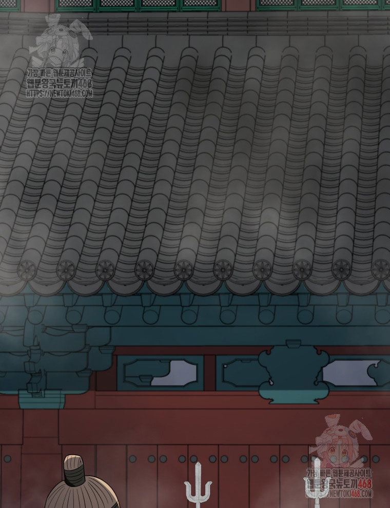 Vương Triều Đen Tối: Joseon chapter 95 - Trang 107