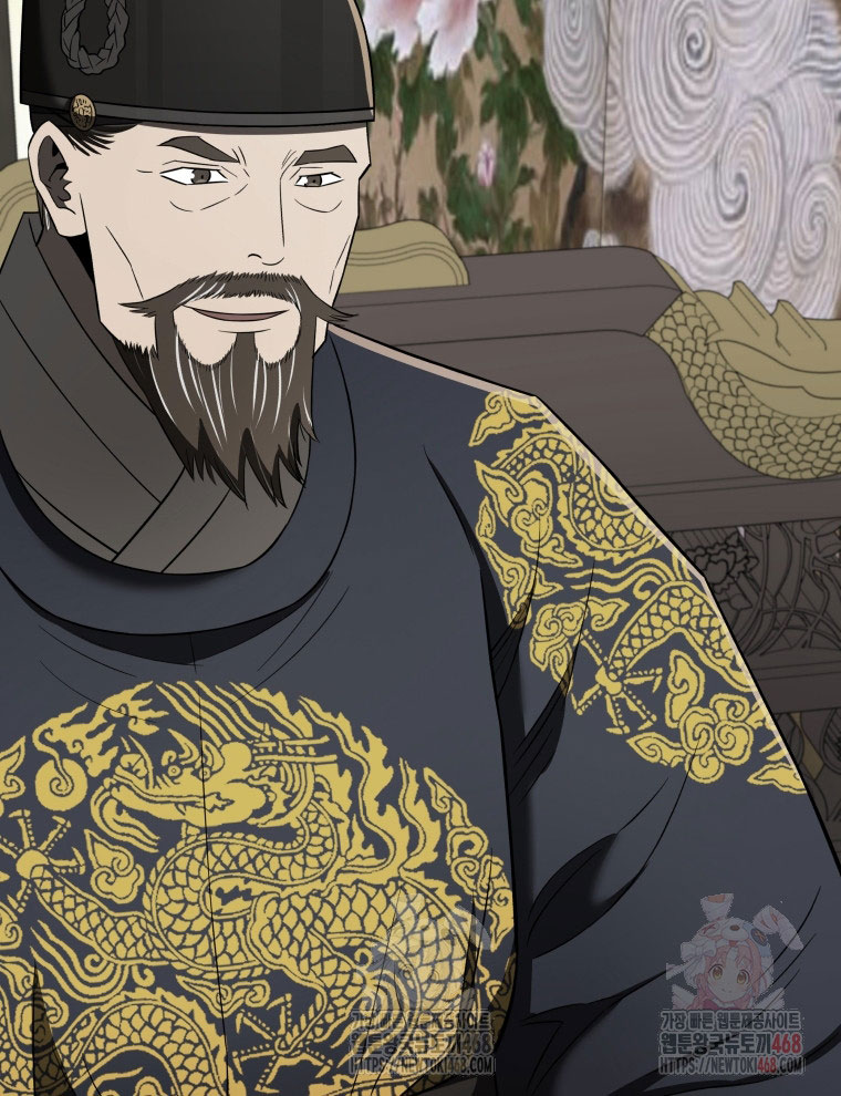 Vương Triều Đen Tối: Joseon chapter 94 - Trang 99