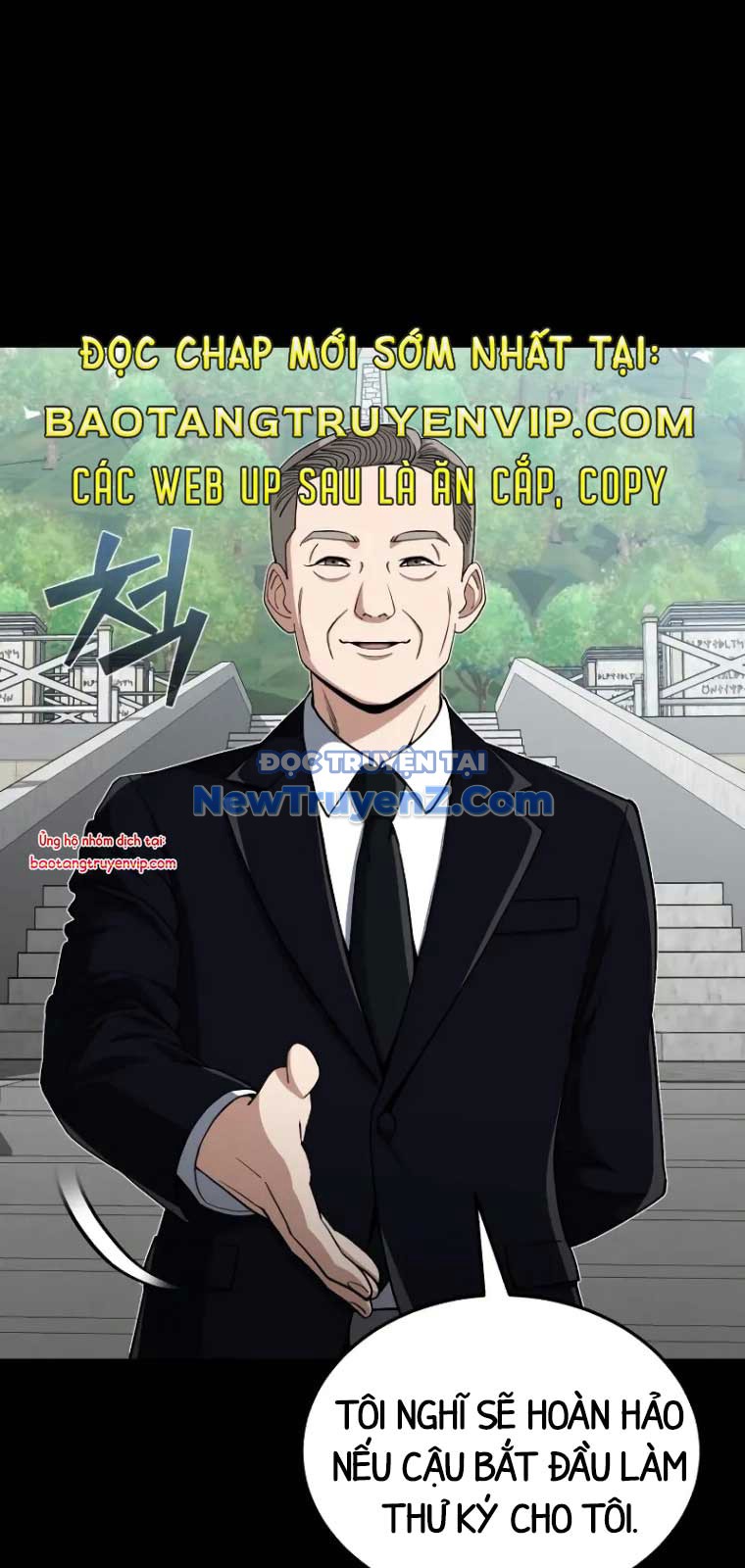 Thiên Tài Của Dòng Dõi Độc Nhất Vô Nhị chapter 107 - Trang 13