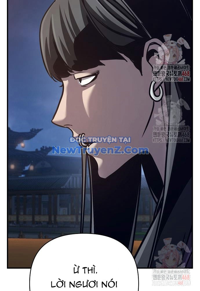 Tiểu Tử Đáng Ngờ Lại Là Cao Thủ chapter 91 - Trang 110