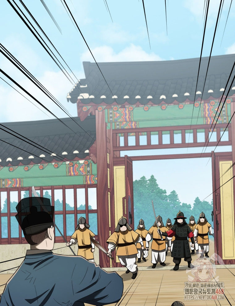 Vương Triều Đen Tối: Joseon chapter 94 - Trang 63