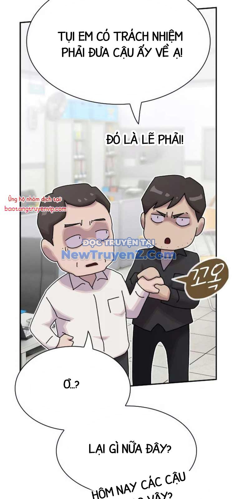 Thiên Tài Nhìn Thấu Thế Giới chapter 25 - Trang 58