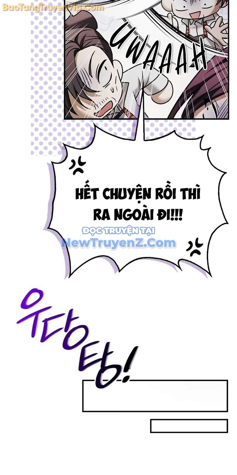 Tôi Không Tài Năng Đến Thế Đâu chapter 82 - Trang 83