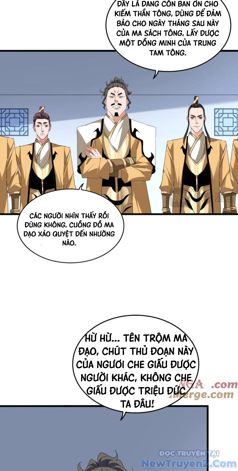 Đại Quản Gia Là Ma Hoàng chapter 704.5 - Trang 32