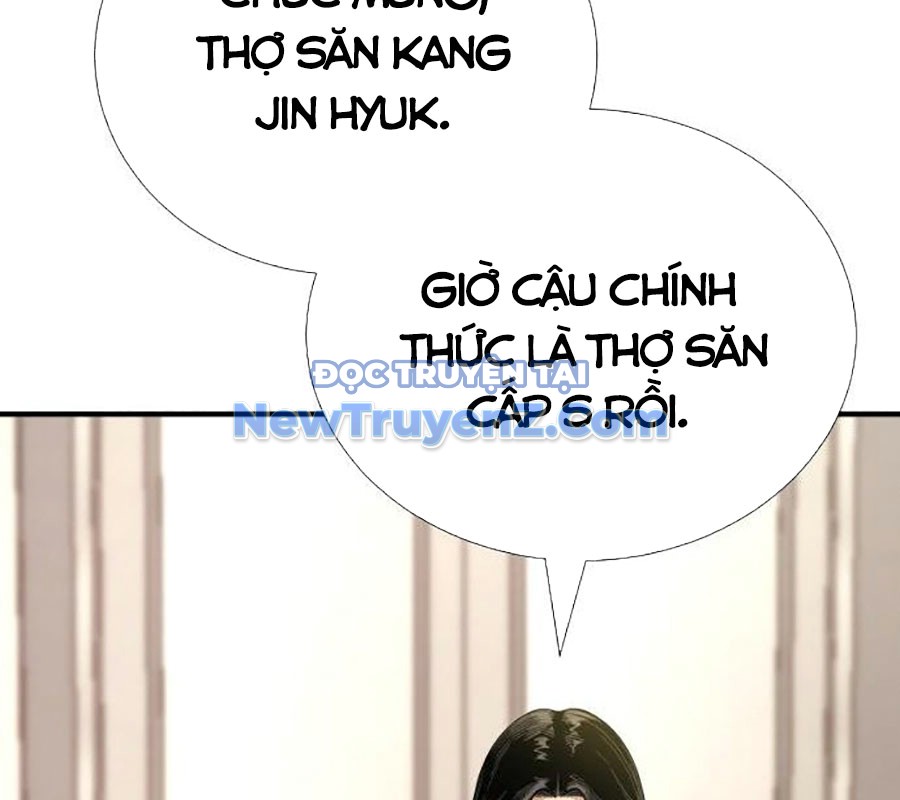 Tăng Cấp Với Các Vật Phẩm độc Quyền Của Dungeon chapter 51 - Trang 5