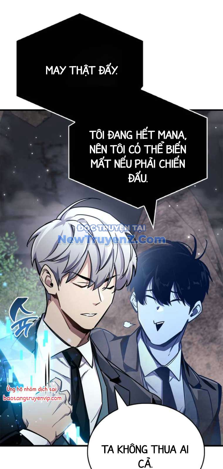 Người Chơi Che Giấu Quá Khứ chapter 71 - Trang 103