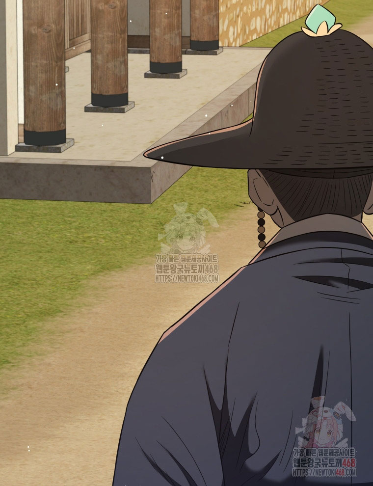 Vương Triều Đen Tối: Joseon chapter 96 - Trang 73