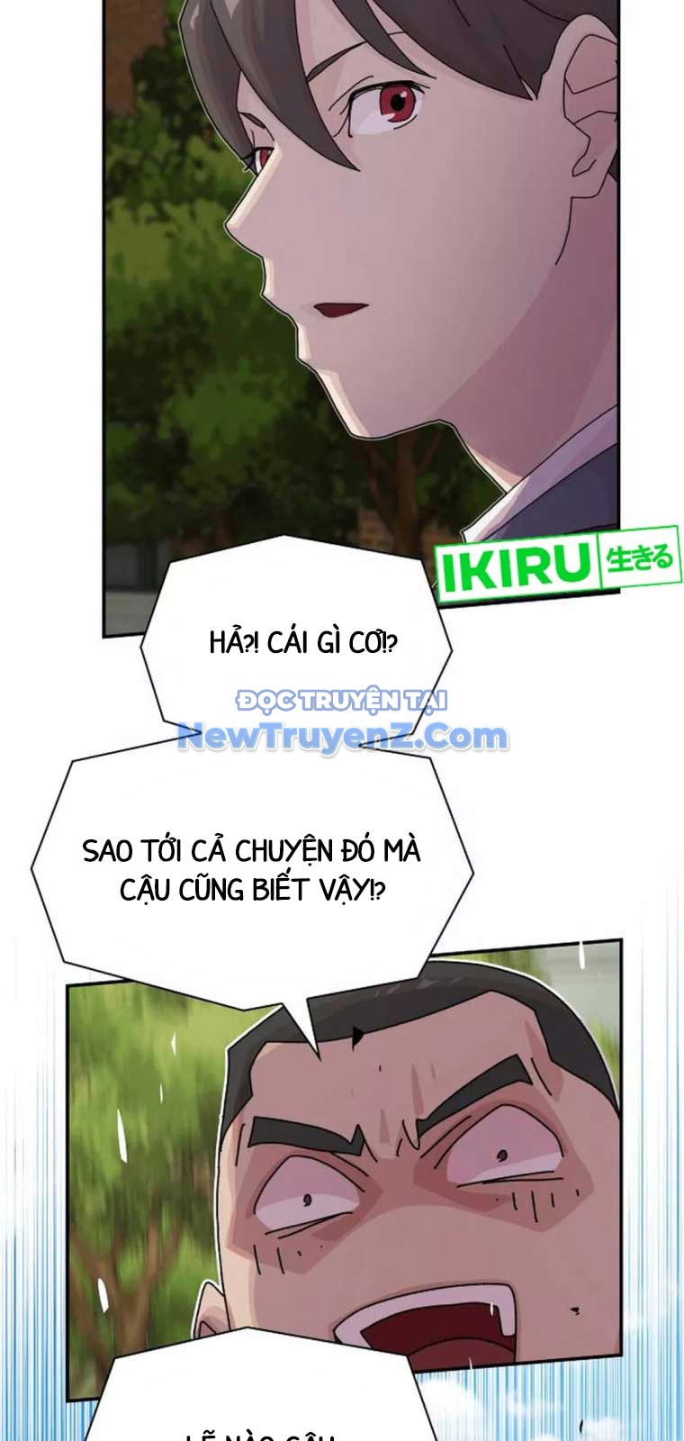 Thiên Tài Nhìn Thấu Thế Giới chapter 25 - Trang 90