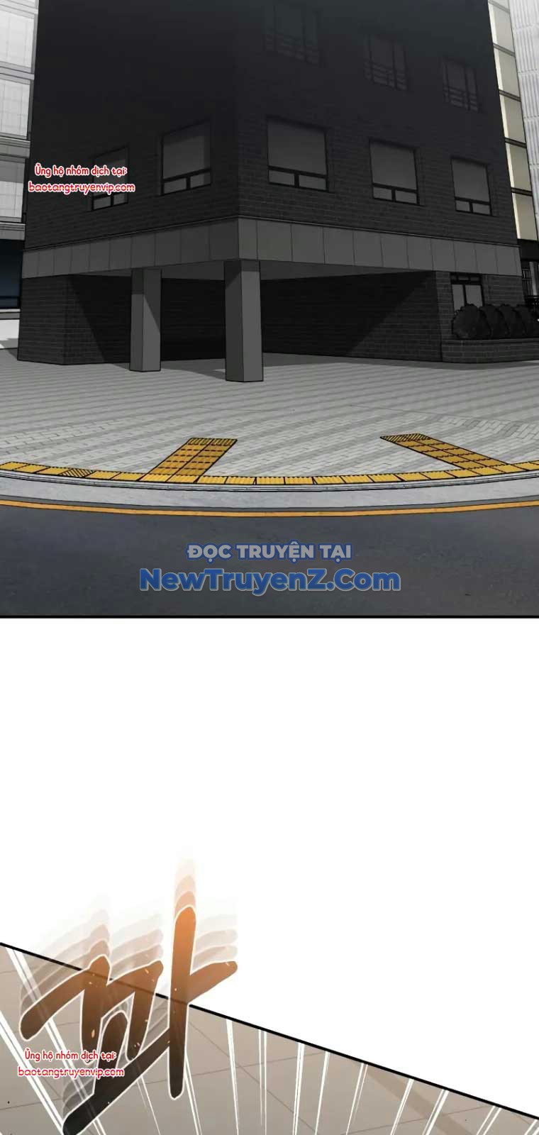 Thiên Tài Của Dòng Dõi Độc Nhất Vô Nhị chapter 107 - Trang 20