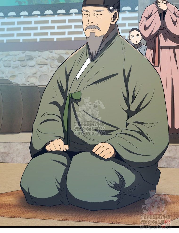 Vương Triều Đen Tối: Joseon chapter 96 - Trang 43