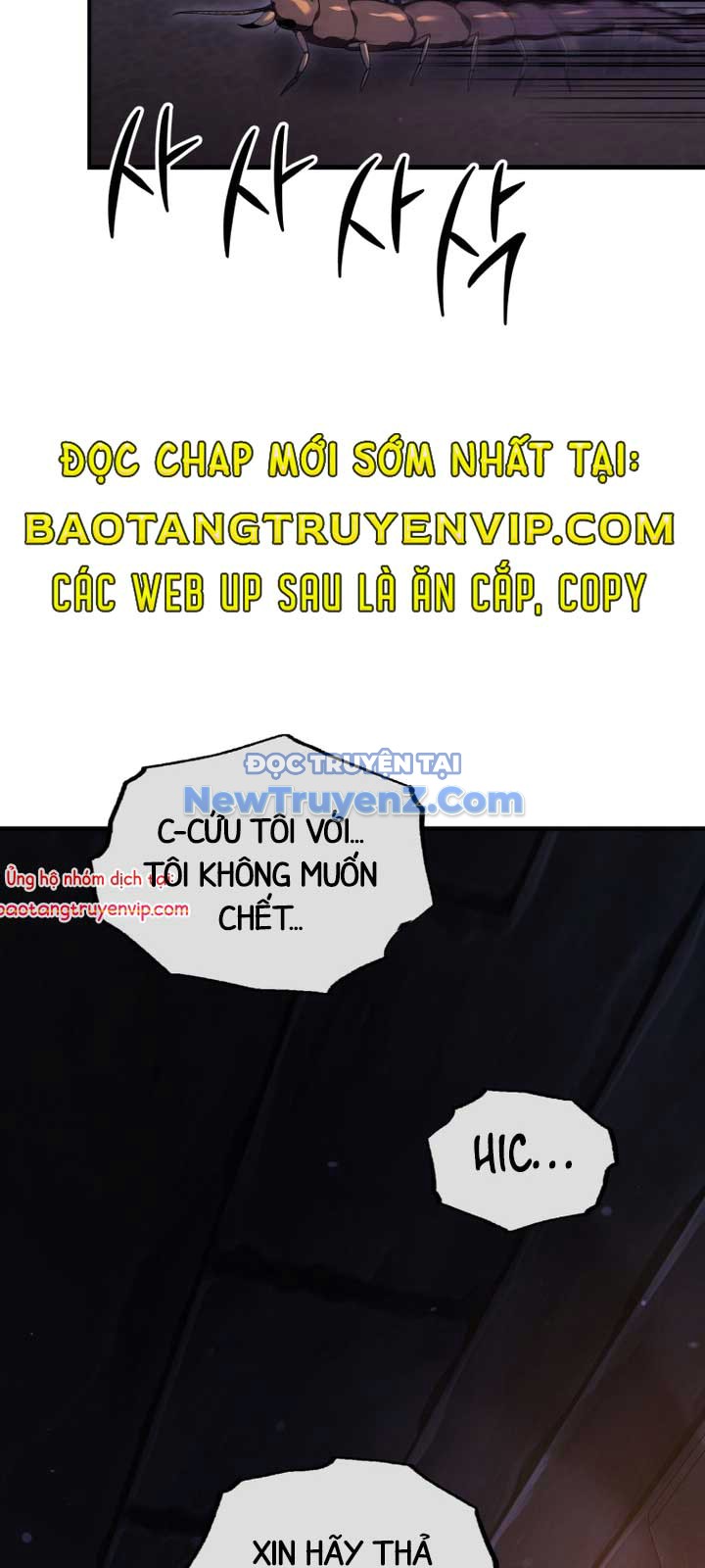 Phản Diện Mắt Cáo Của Học Viện Ma Giới chapter 25 - Trang 17
