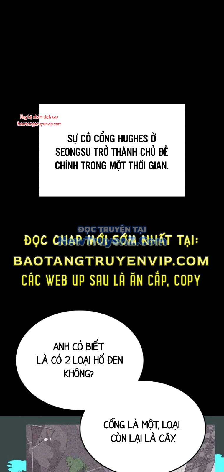 Thiên Tài Của Dòng Dõi Độc Nhất Vô Nhị chapter 107 - Trang 1