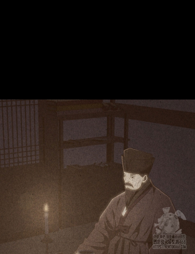 Vương Triều Đen Tối: Joseon chapter 93 - Trang 118