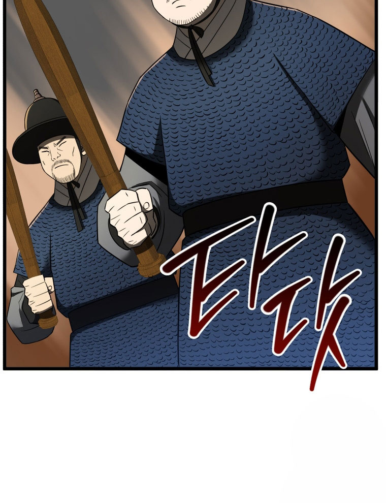 Vương Triều Đen Tối: Joseon chapter 95 - Trang 130