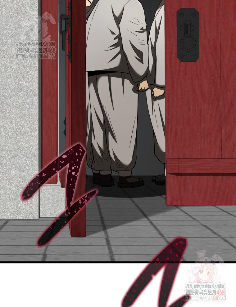 Vương Triều Đen Tối: Joseon chapter 95 - Trang 111