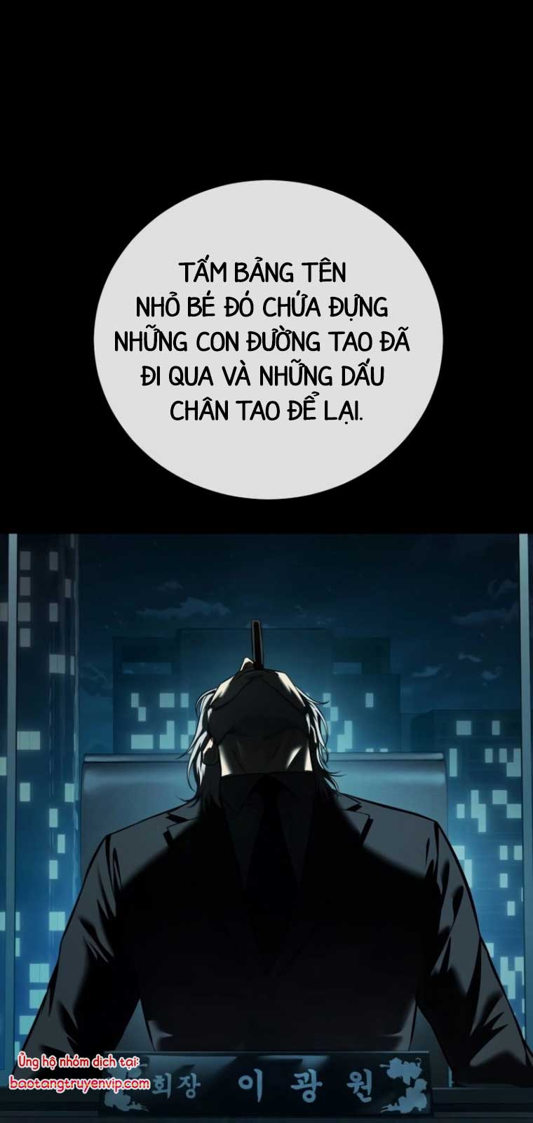 Sát Thủ Huyết Y chapter 9 - Trang 23