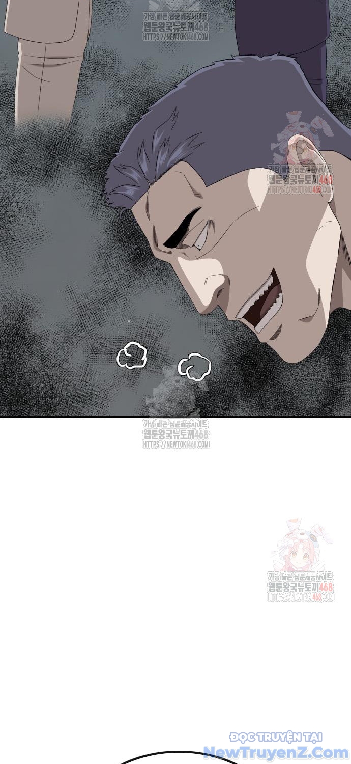 Người Xấu chapter 252 - Trang 27