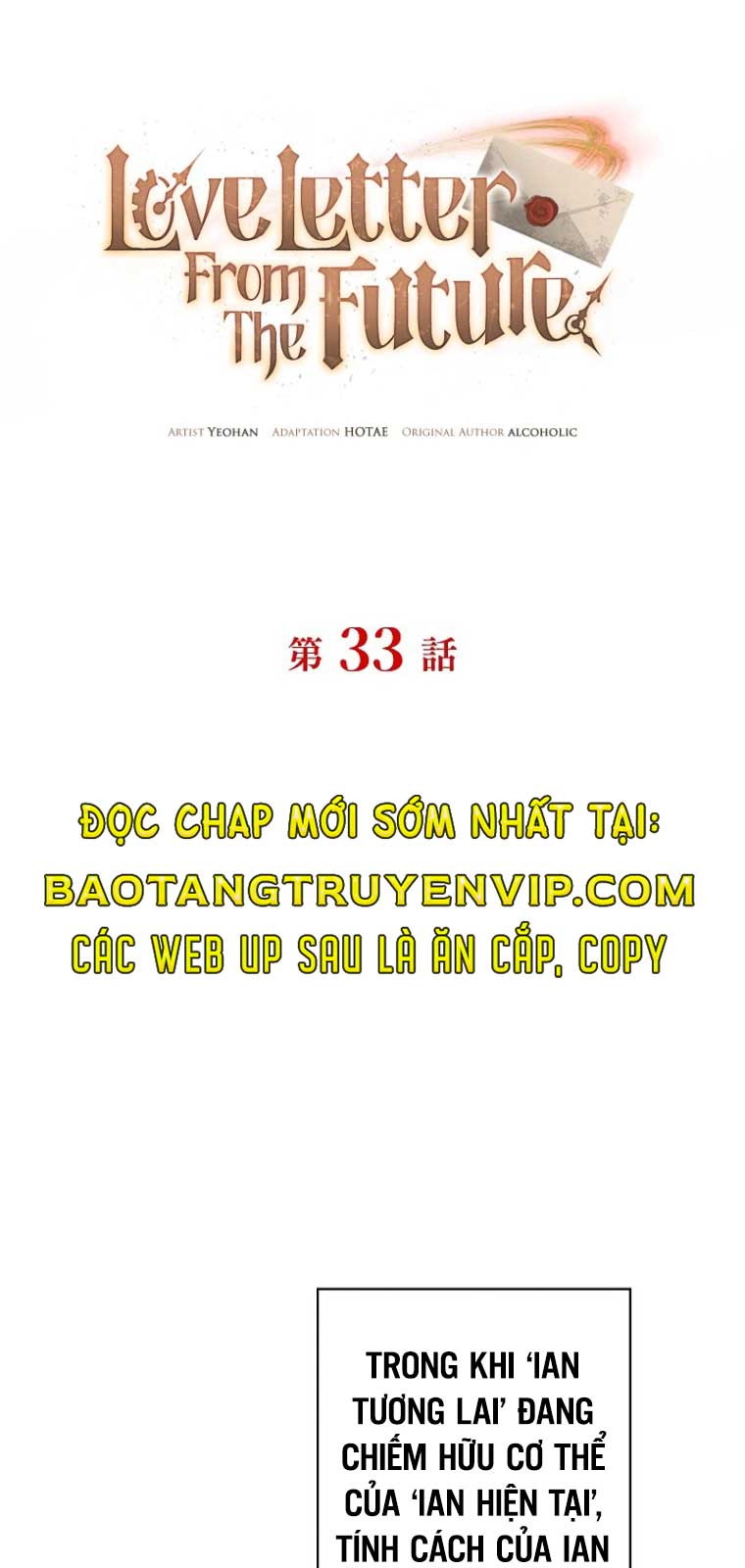 Bức Thư Tình Đến Từ Tương Lai chapter 33 - Trang 20