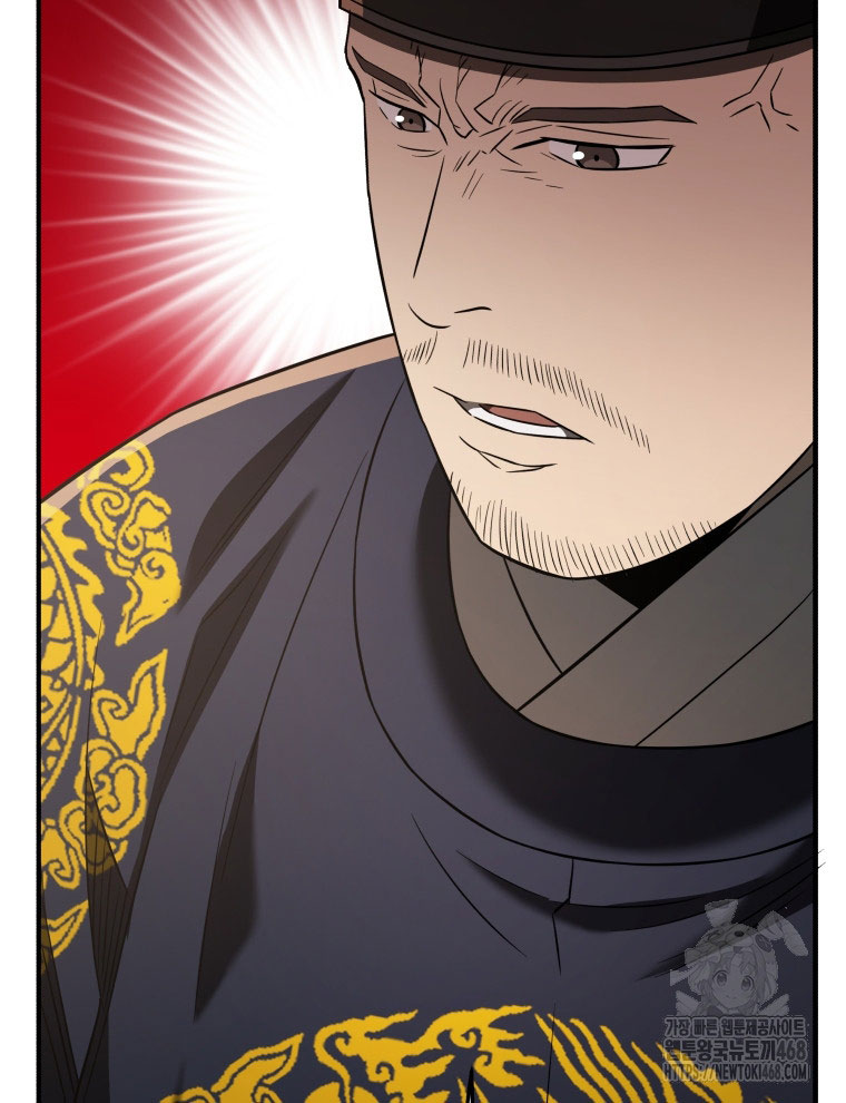 Vương Triều Đen Tối: Joseon chapter 93 - Trang 126