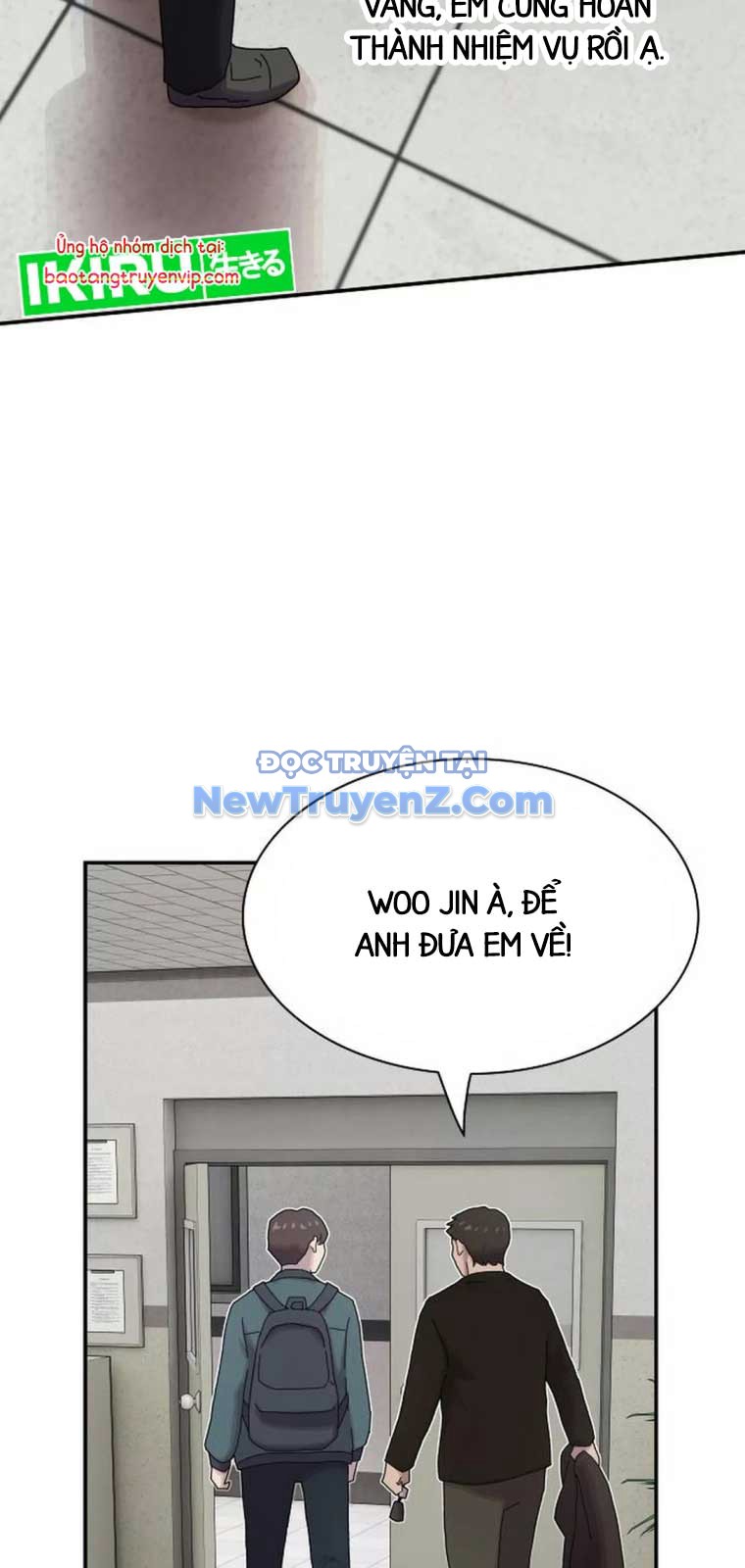 Thiên Tài Nhìn Thấu Thế Giới chapter 25 - Trang 55